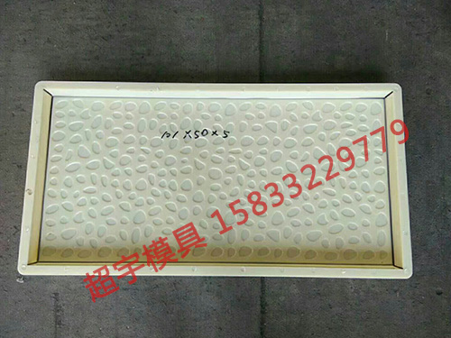 塑料蓋板模具