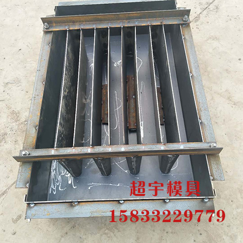 蓋板鋼模具