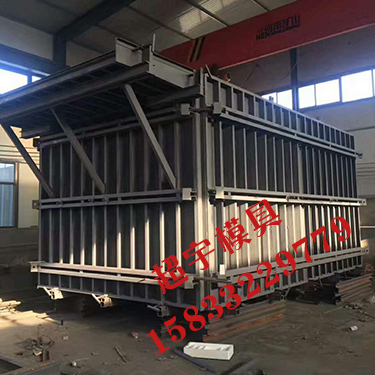 水泥房鋼模具