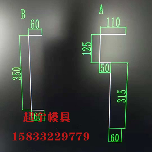 擋渣墻圖紙