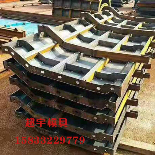 擋渣墻