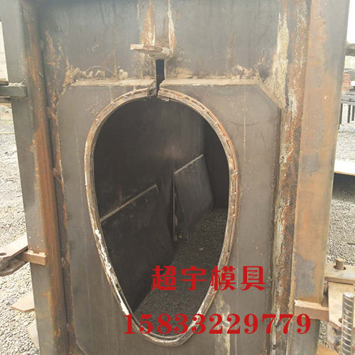 流水槽鋼模具
