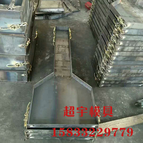 標志樁鋼模具