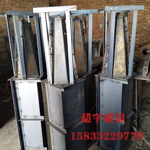 標志樁鋼模具