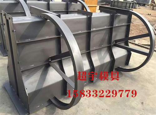 隔離墩鋼模具