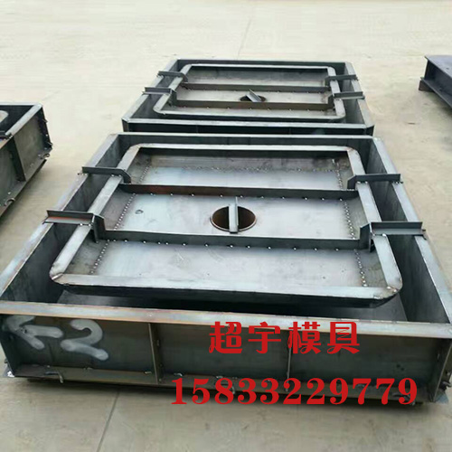 框格護(hù)坡鋼模具