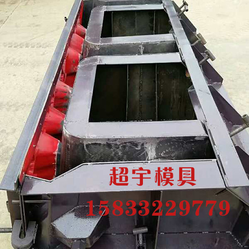 階梯式護(hù)坡鋼模具