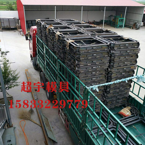 框格護(hù)坡鋼模具