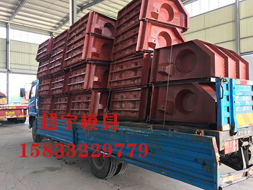 階梯式護(hù)坡鋼模具