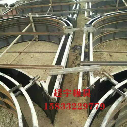 拱形護(hù)坡鋼模具