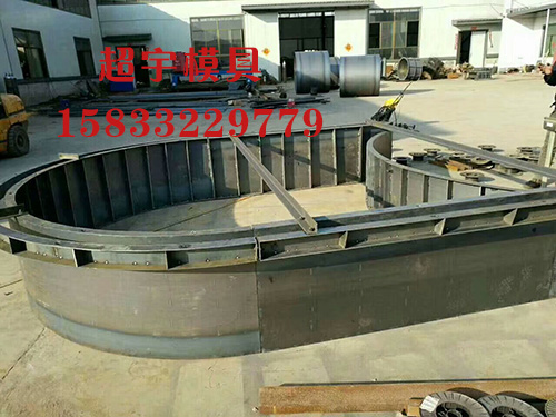 拱形護(hù)坡鋼模具