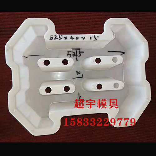 護(hù)坡塑料模具