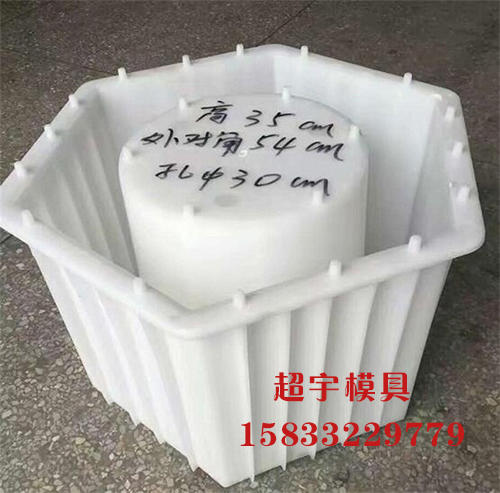 加筋六角護(hù)坡模具