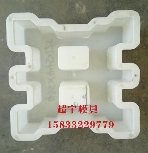 連鎖護(hù)坡模具